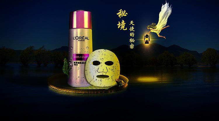 oppo9内存大的和内存小的手机充电器有区别吗？游戏画面
