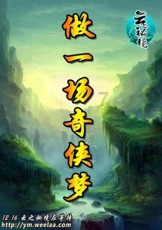 超奇葩的三种零食，最后一份非常黑暗哟