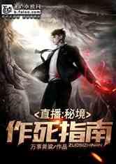 蓝点的冒险无敌版