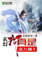 重返战场