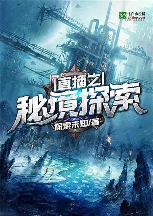 跳跃的立方体