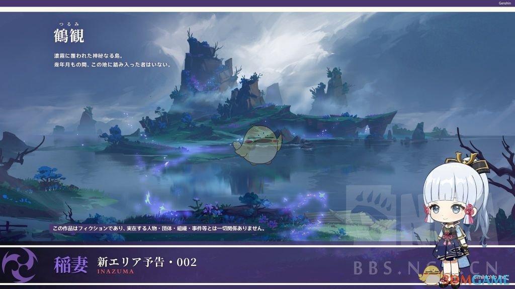 陈戌源的8千万给谁花了？国足0-3被质疑假球，老队长哭着曝内幕