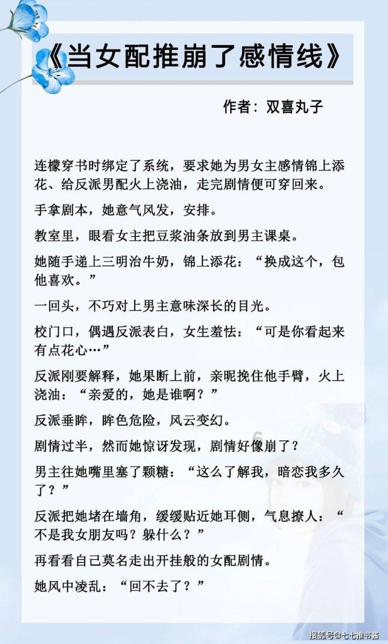 雅阁混动高温下功率降低是什么意思？游戏画面