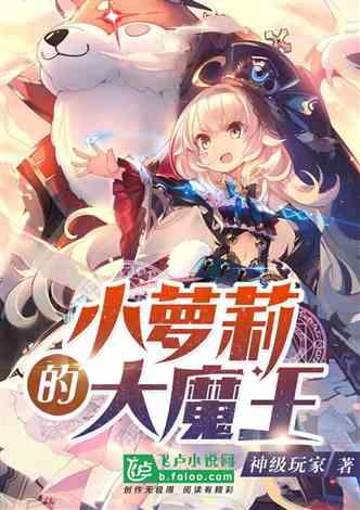 三国志12