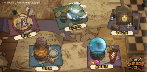 了解4:()=0.4=():25=48÷()=()%=()成知识星球 - 知识分享与互动社区