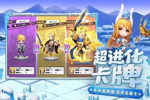 逃离沙漠的遗迹