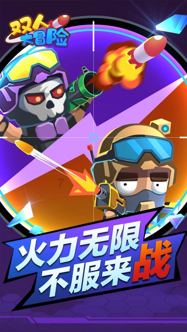 上扬的曲线 向好的态势
