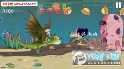 daily用英语怎么说游戏画面