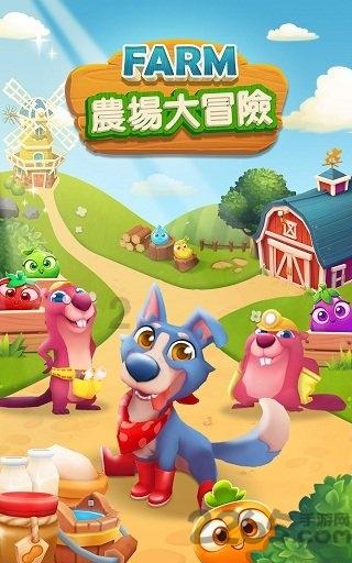 三小只僵尸的游戏时间2