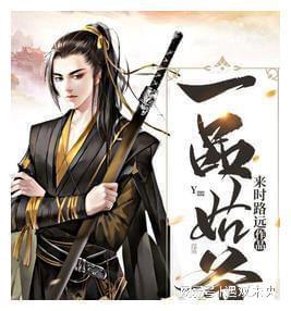万词王
