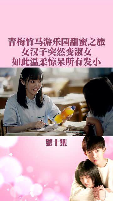 绝对完美