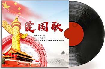 公主间的比拼