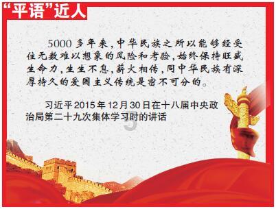 苏青玉目前来看，的官比爹的大。云奕霄在线阅读