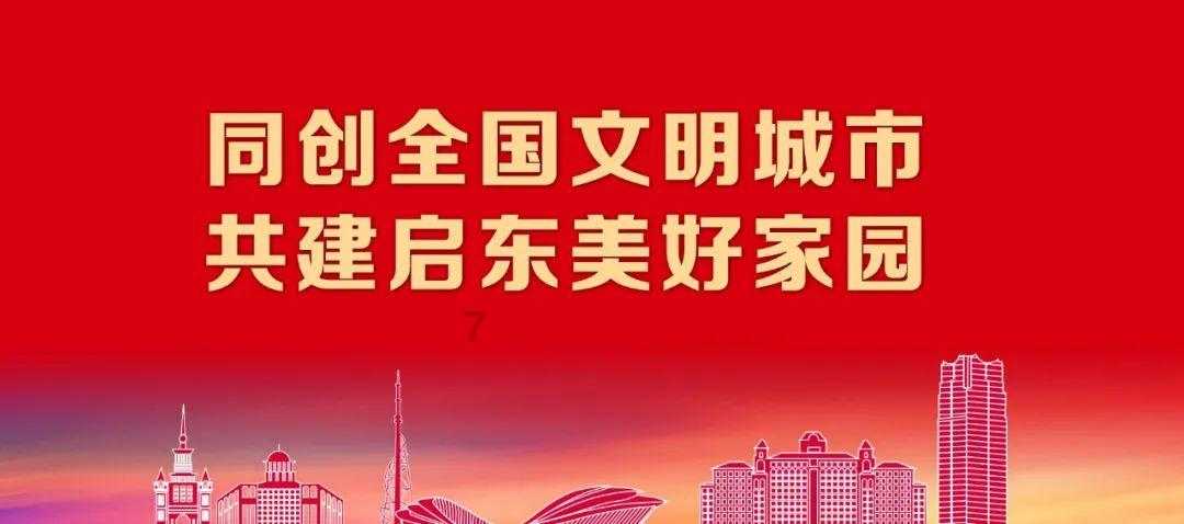 逃离啦啦队员的家