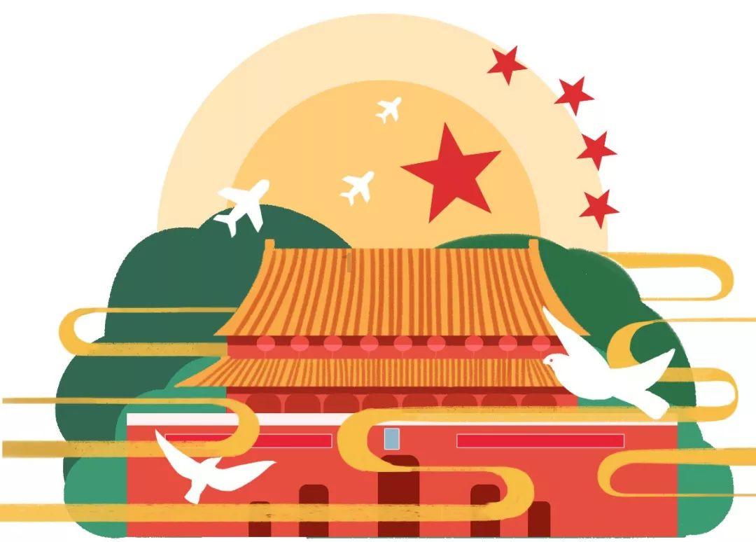 集装箱货运船