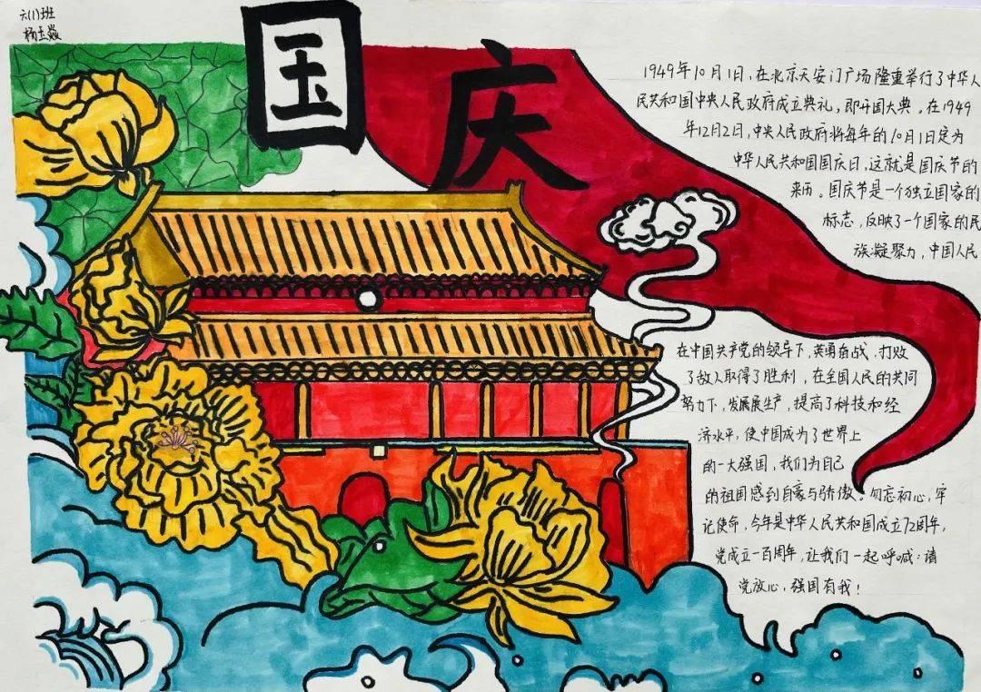 独孤九剑威力极大，岳不群为什么不想方设法偷学独孤九剑？游戏画面