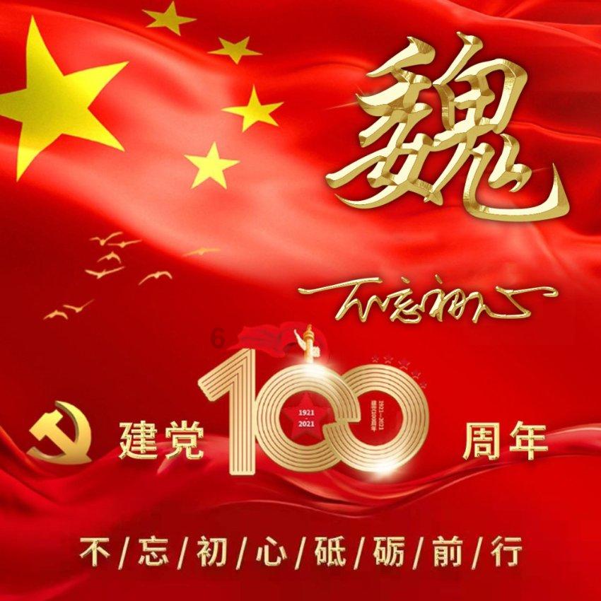 请给观众一丝希望,古装美人不再尴尬,改善令人失望的外形