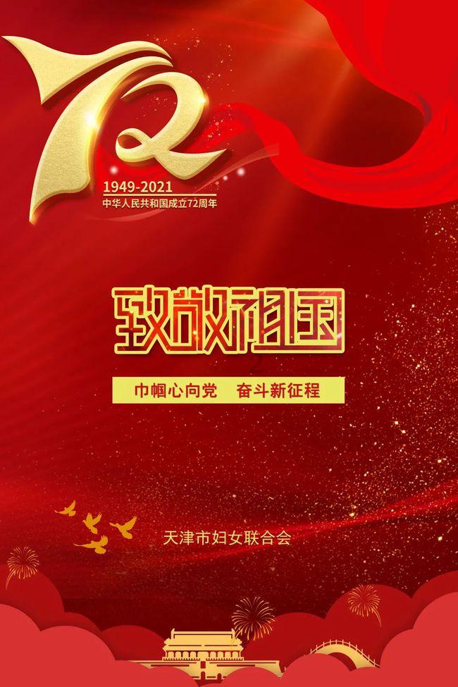 近年真人辟谷故事193:老婆逼我改行,我就病给她看