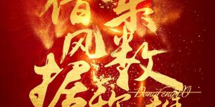 oppo9内存大的和内存小的手机充电器有区别吗？游戏画面