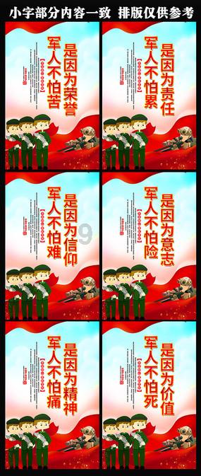 菲达环保取得静电除尘装置专利,实现颗粒物的高效过滤和捕集