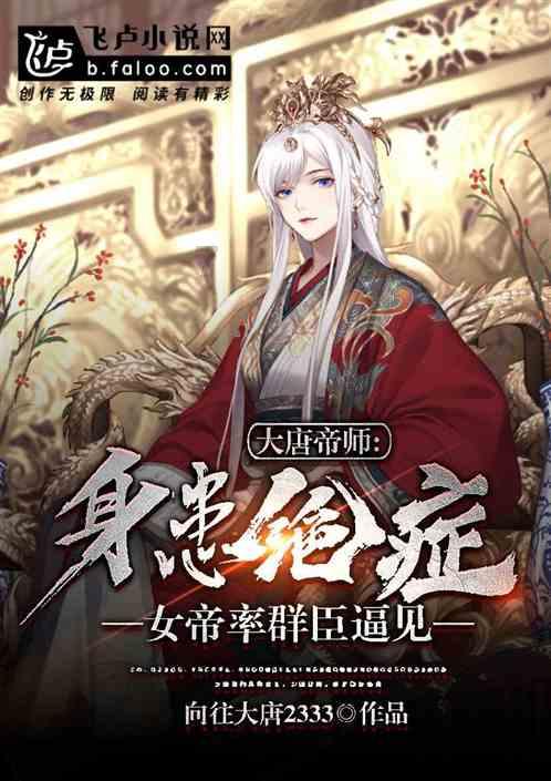 方块世界冒险