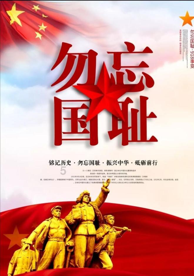 拯救被困的穷人