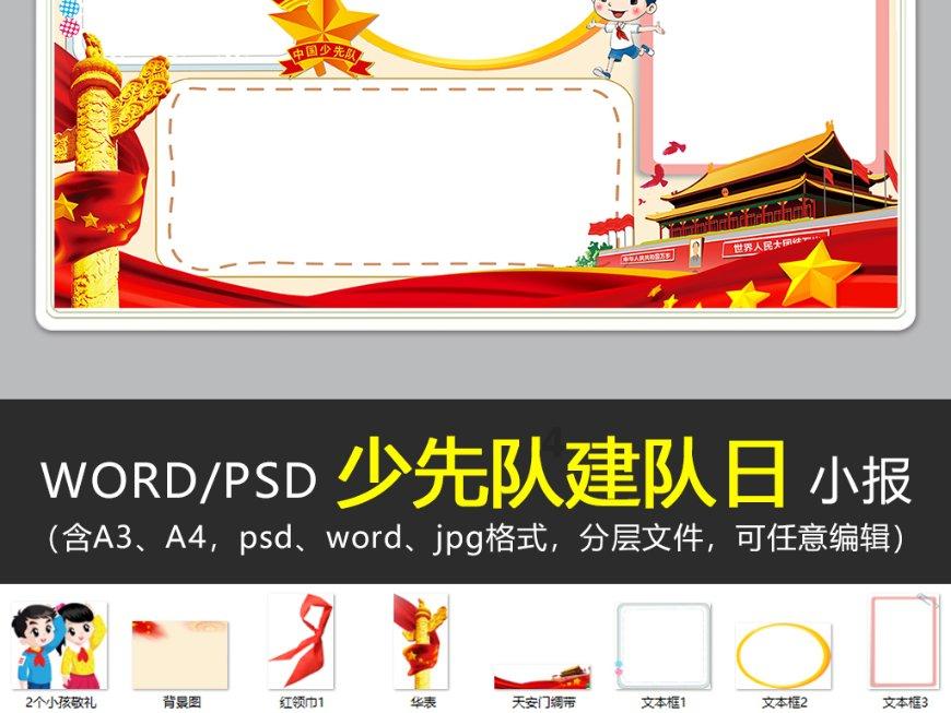 小猫钓鱼游戏龙王版有船