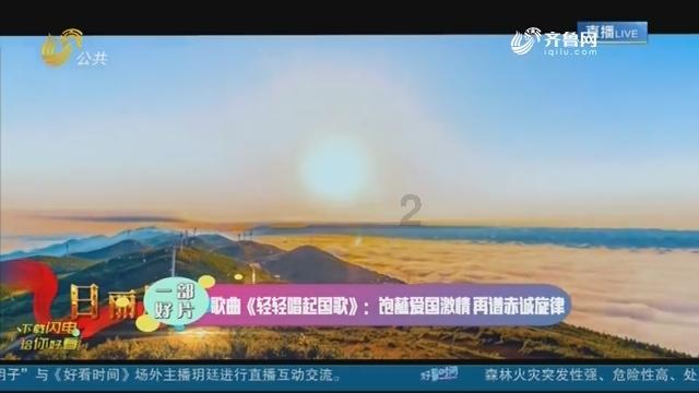 9点10点还需要吃早餐么游戏画面