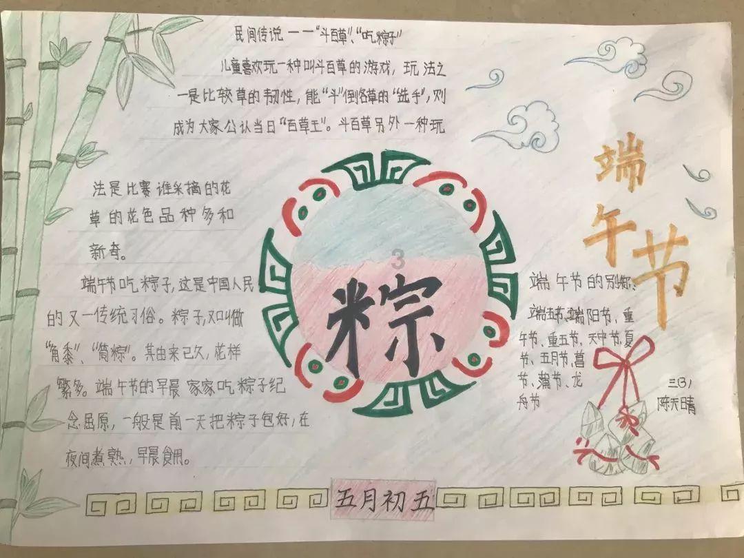任嘉伦《凤凰台上》造型曝光！侧颜梦回周生辰，看到女主：爱了！