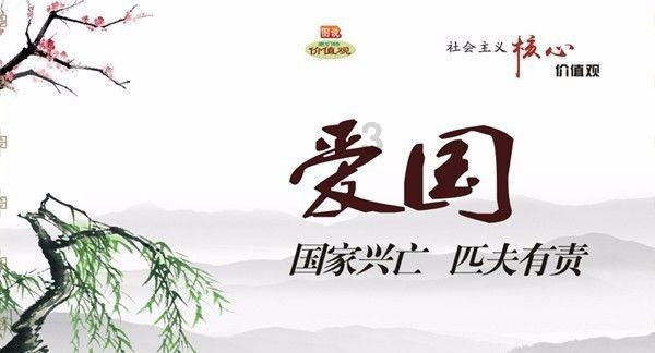 陈氏三父子：大哥延年牺牲后，陈独秀预知到次子乔年的死亡