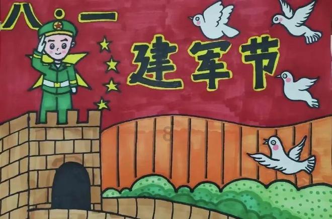 球球大作战下载最新版