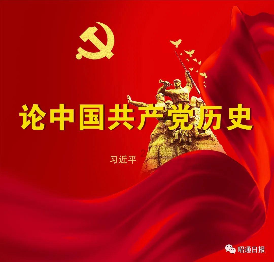 超黄金街霸4