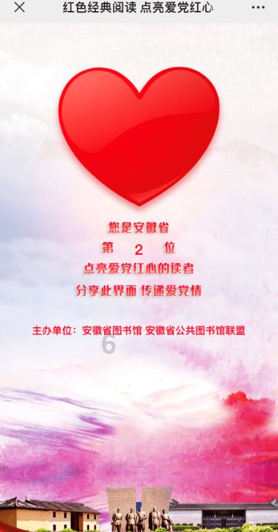 无名之辈