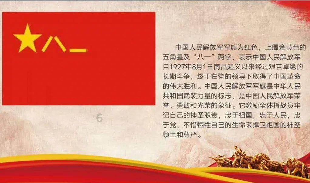使臣向宰相讨要食物被拒,唐军士兵发现后却怒道:这个宰相必须死