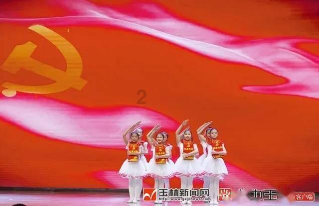 盱眙县古桑小学党支部召开组织生活会