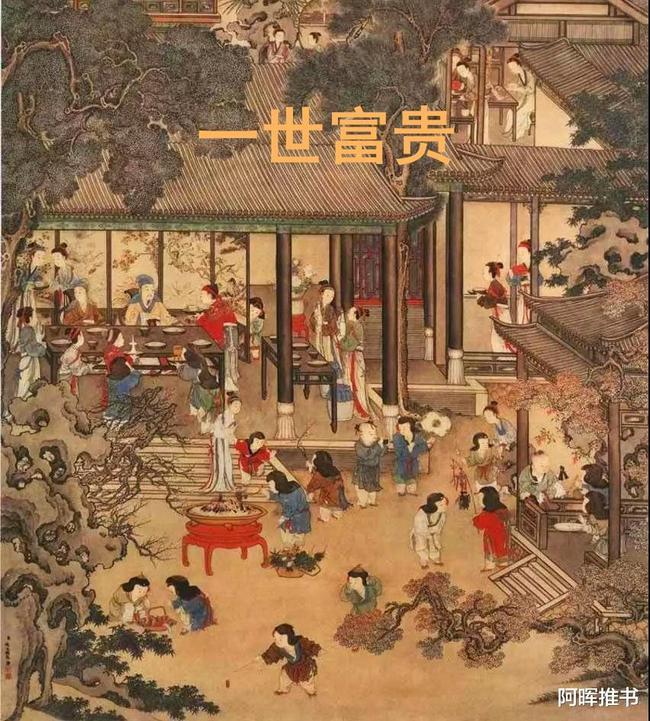 云南举行深切哀悼镇雄山体滑坡灾害遇难同胞仪式