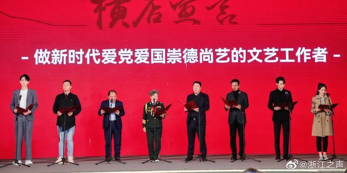 妖刀少女异闻录