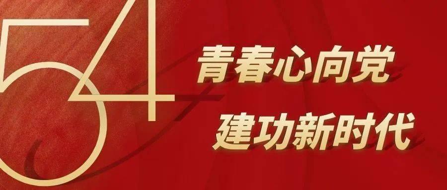 三位一体3