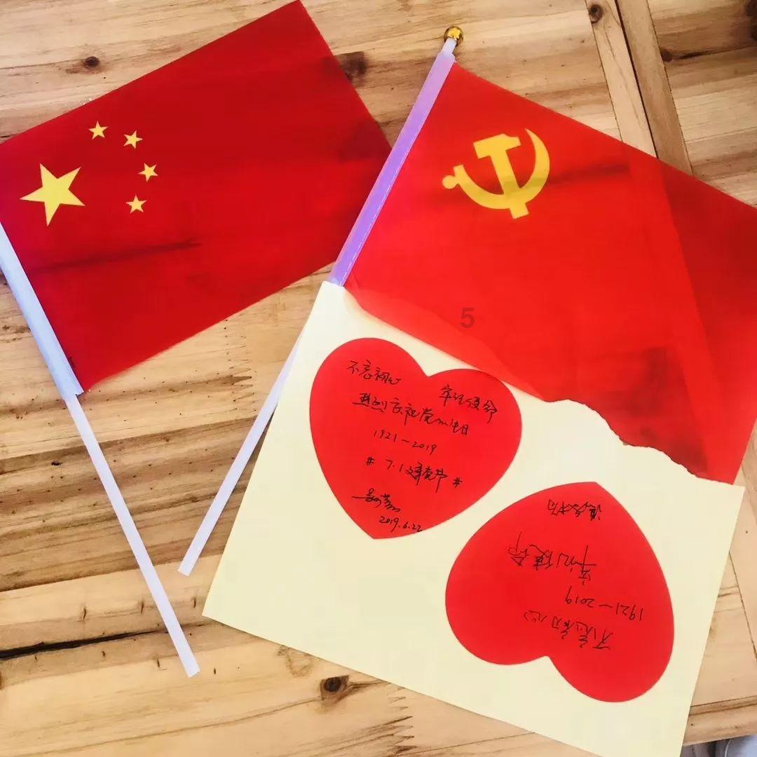 棋子的战争