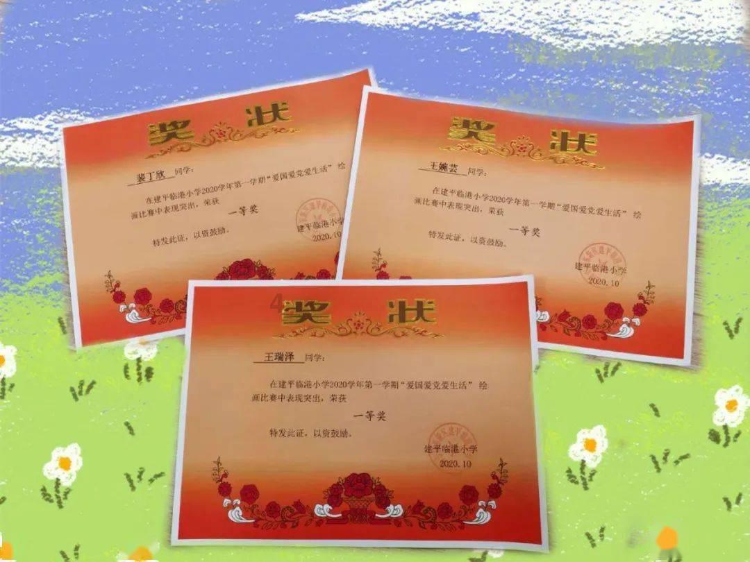 逃出茂密的丛林