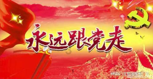辽宁三连杀广东迎5连胜:赵继伟25+11张镇麟准三双 周琦复出15分