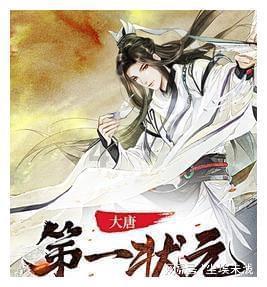 火柴人生存挑战