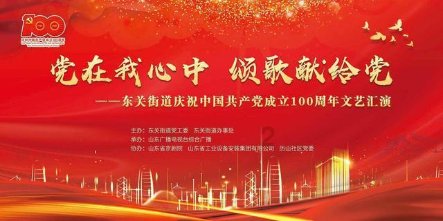 9点10点还需要吃早餐么游戏画面