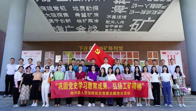生化危机启示录2