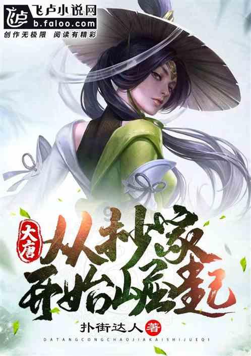 一击致命