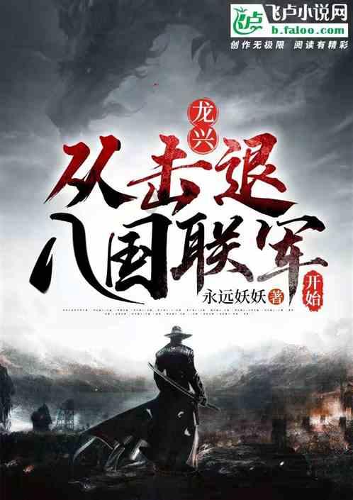 燃烧吧大脑装瓶子游戏