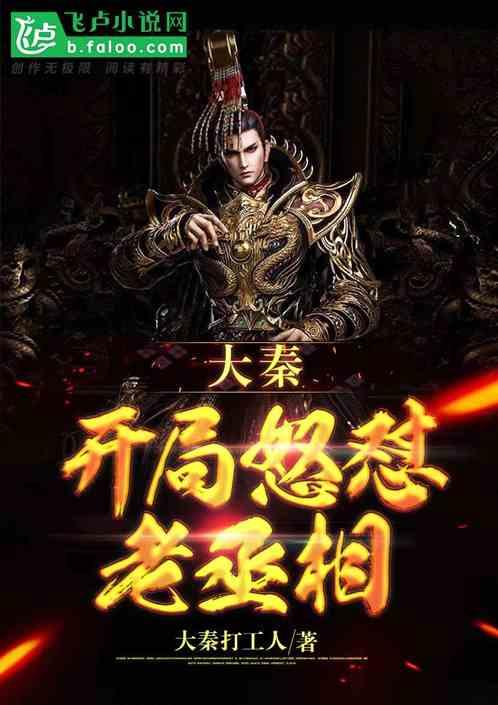 风色幻想XX