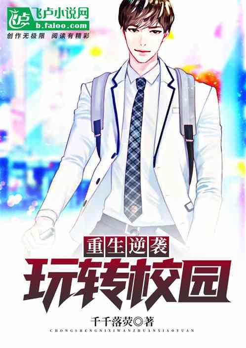 诸葛亮的空城计让司马懿撤兵，仅仅是因为司马懿害怕兔死狗烹吗？
