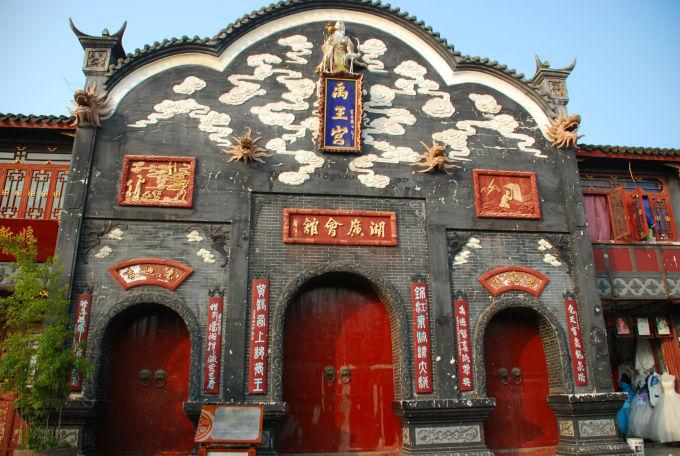 李强签署国务院令 公布修订后的《国务院关于经营者集中申报标准的规定》